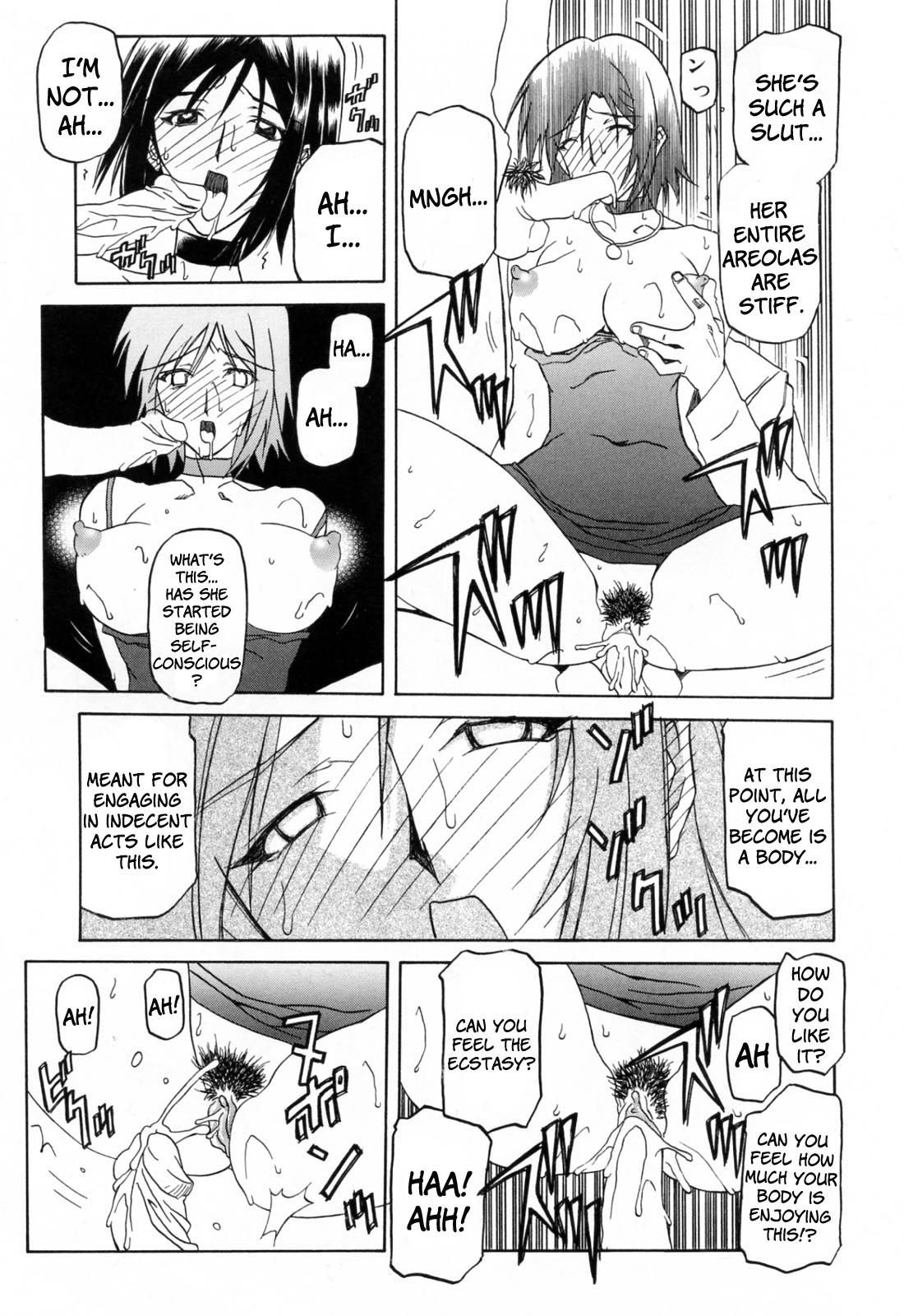 Season Of Sougetsu Capitulo 6 - pagina 10 Season Of Sougetsu Capitulo 6 - pagina 10
