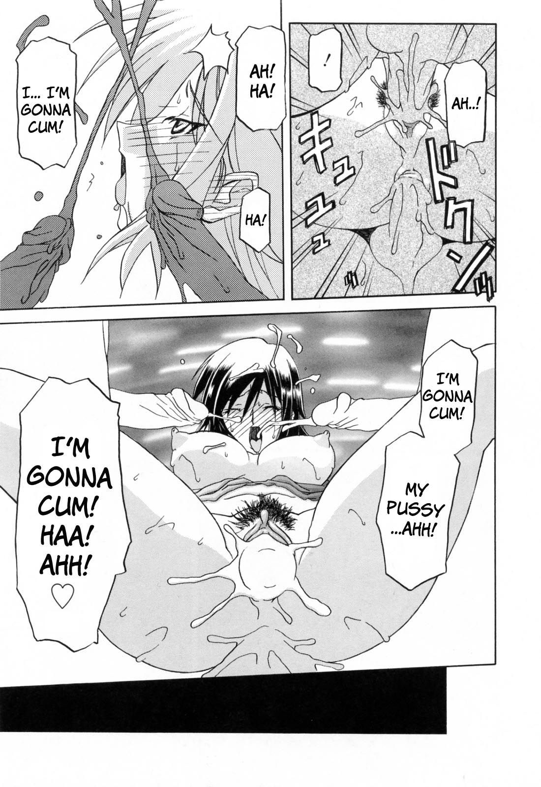 Season Of Sougetsu Capitulo 6 - pagina 14 Season Of Sougetsu Capitulo 6 - pagina 14