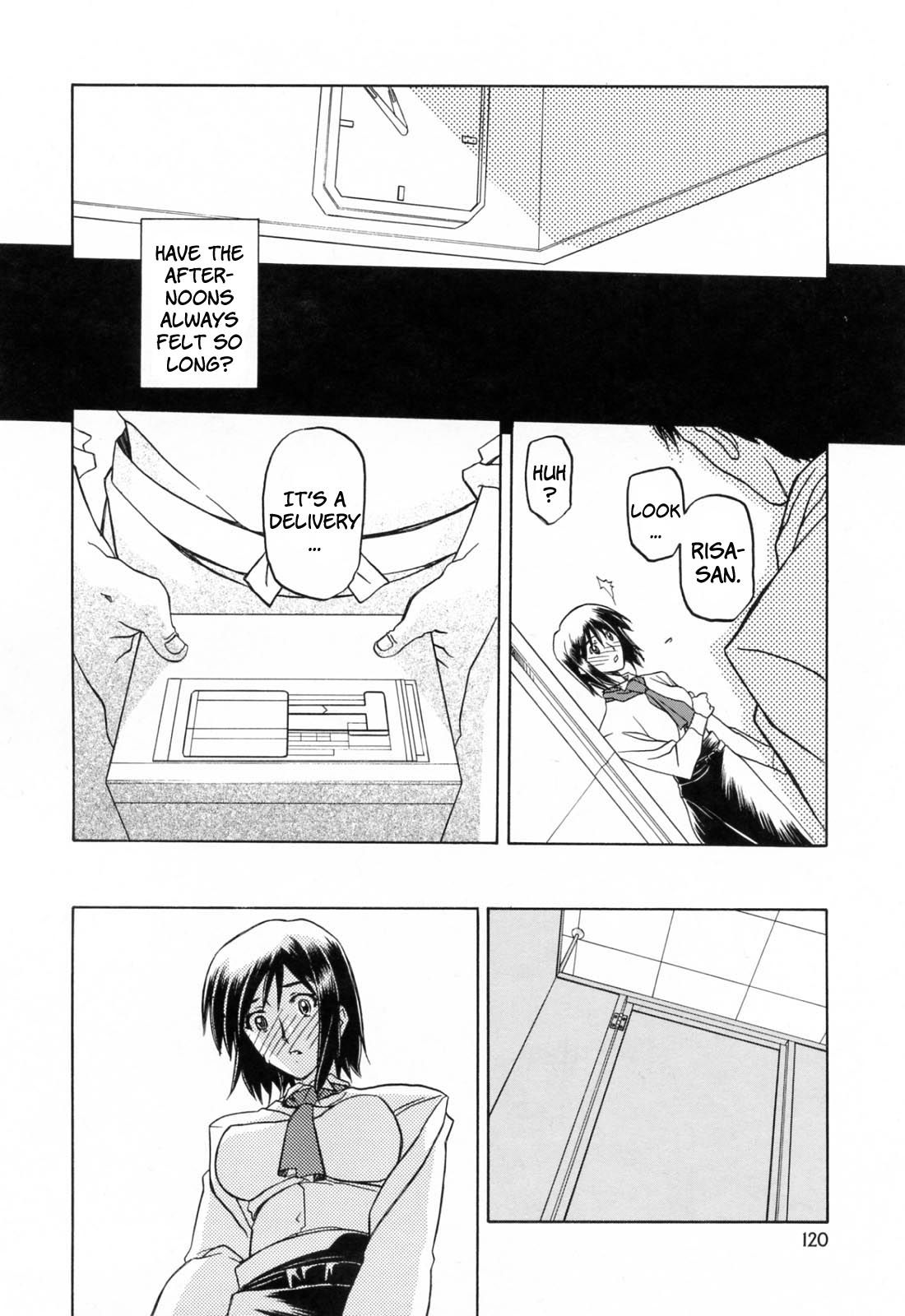 Season Of Sougetsu Capitulo 8 - pagina 3 Season Of Sougetsu Capitulo 8 - pagina 3