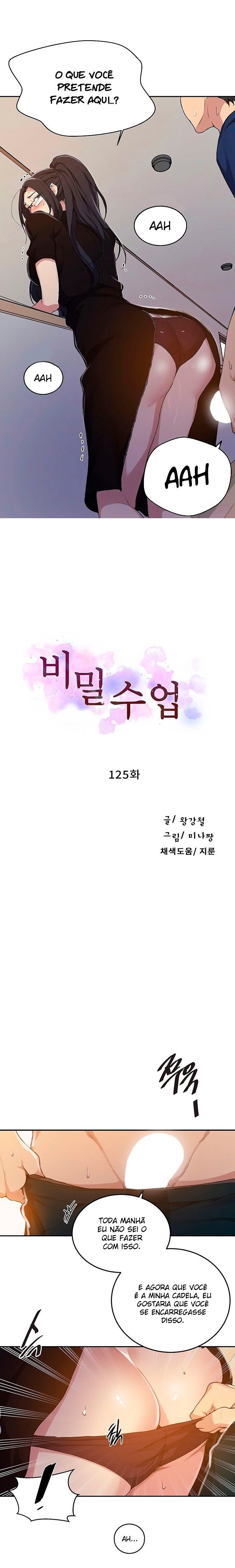 Secret Class Capitulo 125 - pagina 4