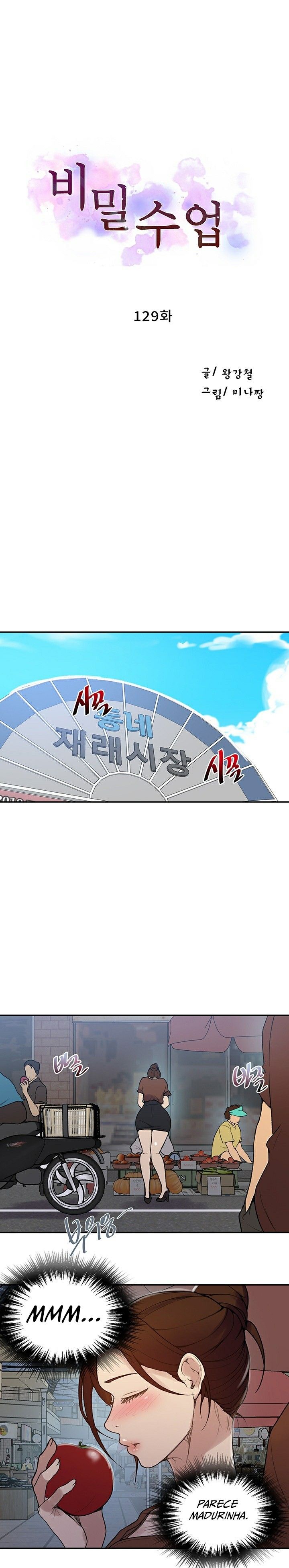 Secret Class Capitulo 129 - pagina 2