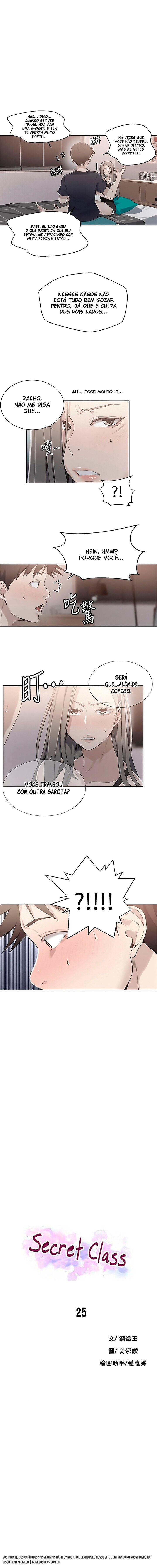Secret Class Capitulo 25 - pagina 1