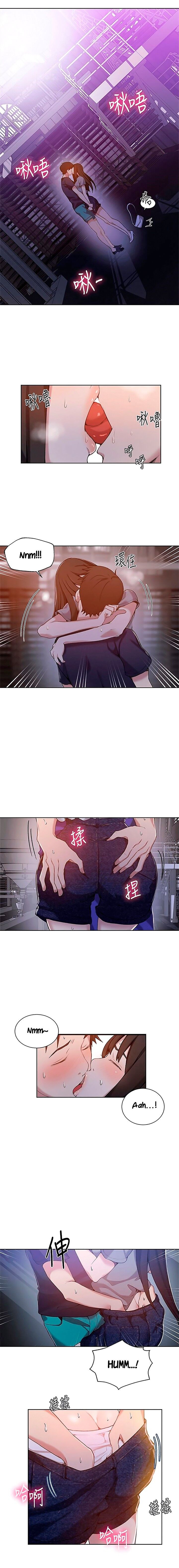 Secret Class Capitulo 26 - pagina 11