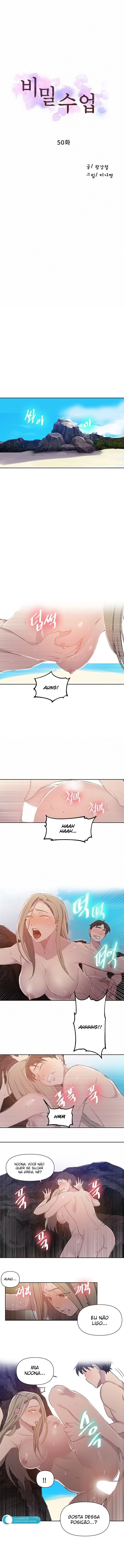 Secret Class Capitulo 50 - pagina 2