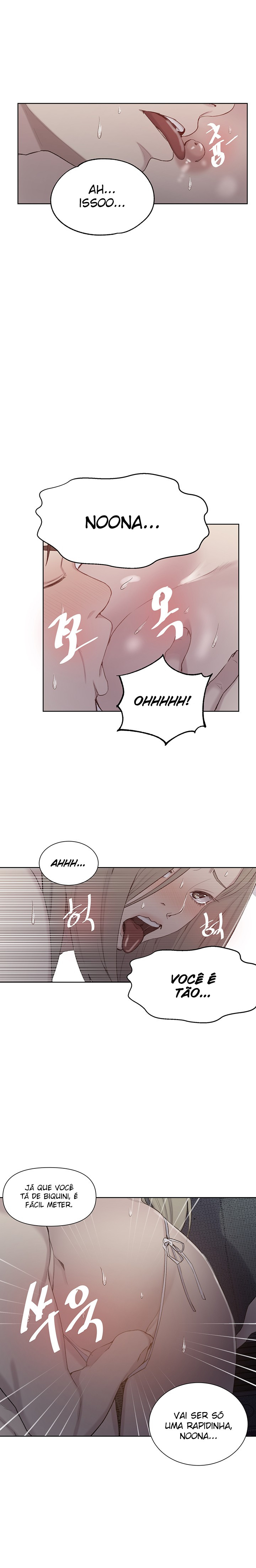 Secret Class Capitulo 52 - pagina 1