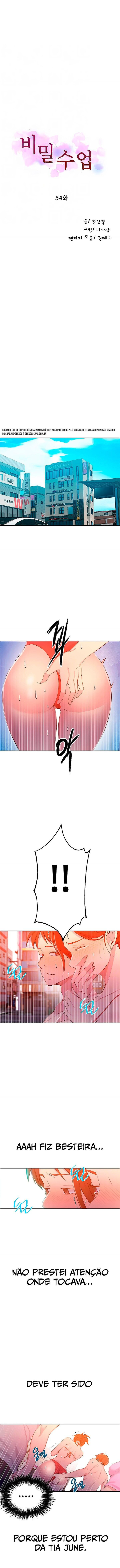 Secret Class Capitulo 54 - pagina 2