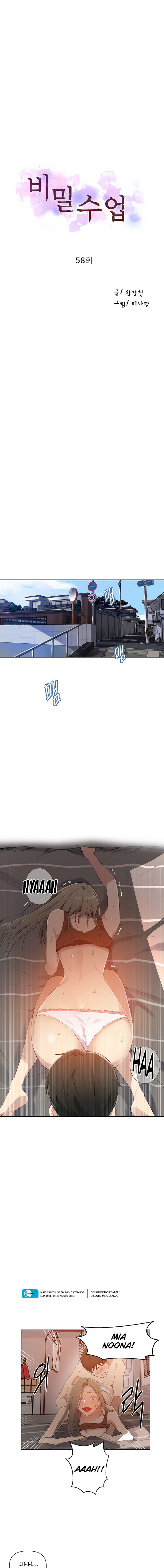 Secret Class Capitulo 58 - pagina 1