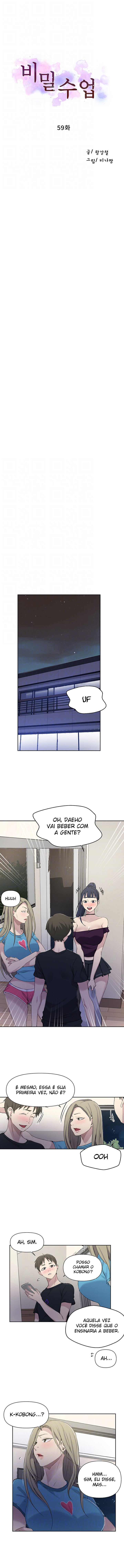 Secret Class Capitulo 59 - pagina 2