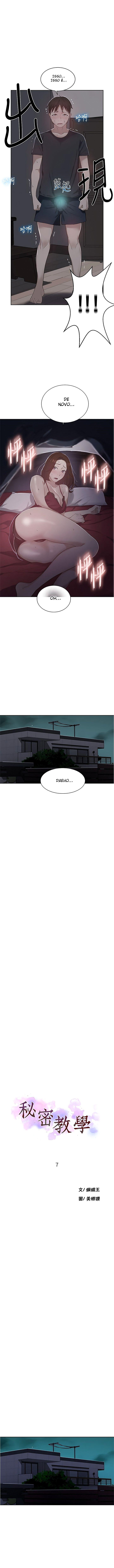 Secret Class Capitulo 7 - pagina 1 Secret Class Capitulo 7 - pagina 1