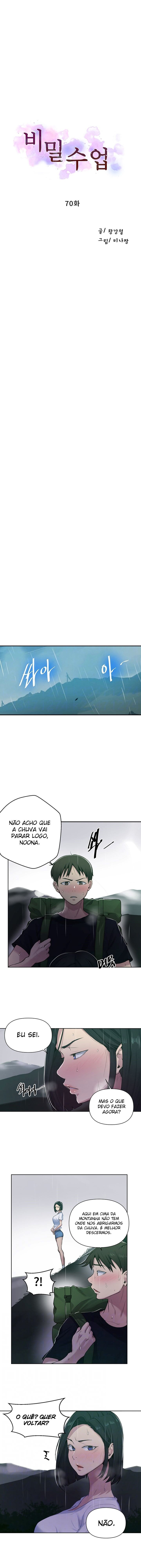 Secret Class Capitulo 70 - pagina 1