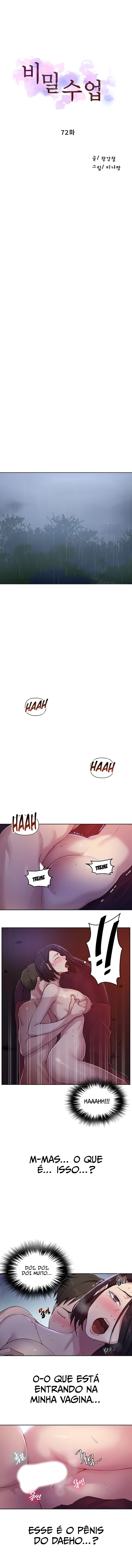 Secret Class Capitulo 72 - pagina 1
