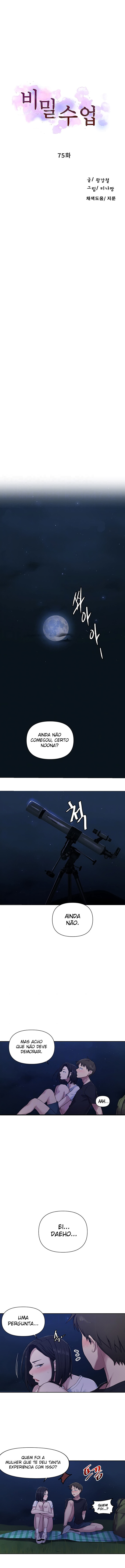 Secret Class Capitulo 75 - pagina 1