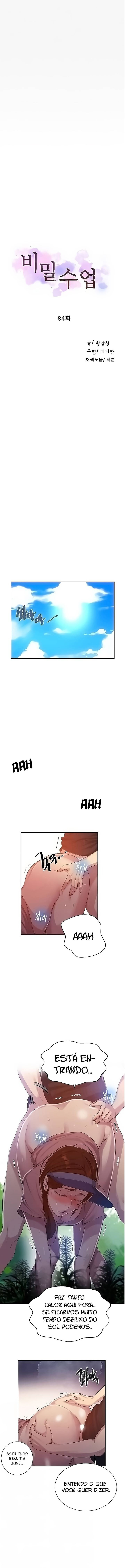 Secret Class Capitulo 84 - pagina 1