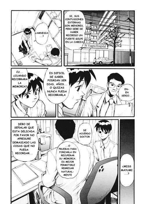 Secret Plot Deep Capitulo 7 - pagina 2 Secret Plot Deep Capitulo 7 - pagina 2