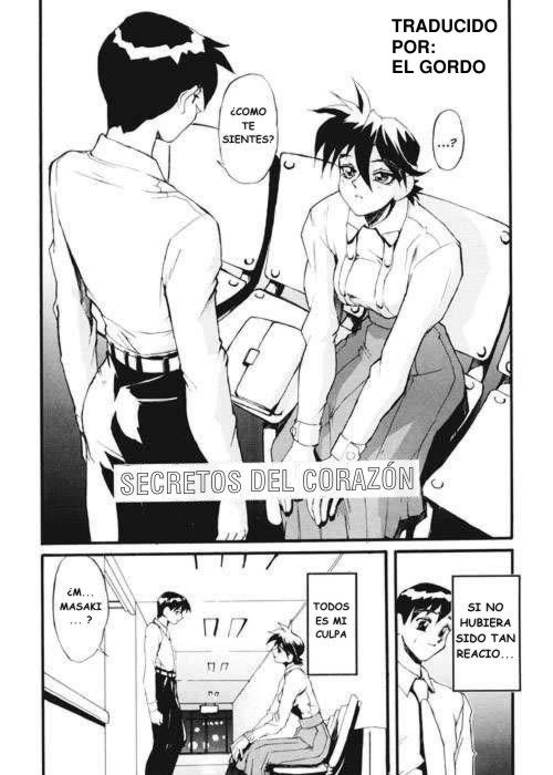 Secret Plot Deep Capitulo 7 - pagina 3 Secret Plot Deep Capitulo 7 - pagina 3