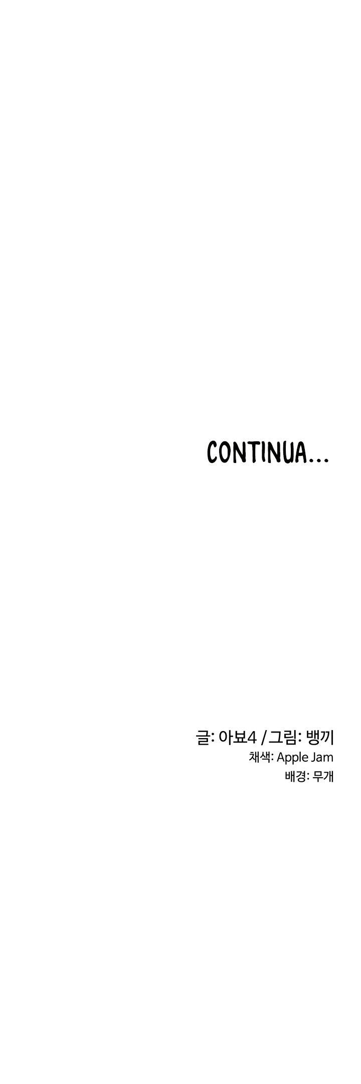 Sector D Group Capitulo 10 - pagina 9