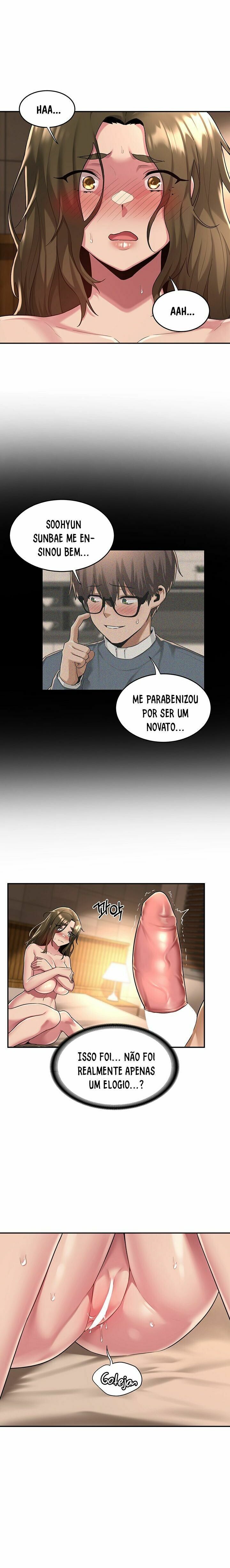 Sector D Group Capitulo 14 - pagina 3