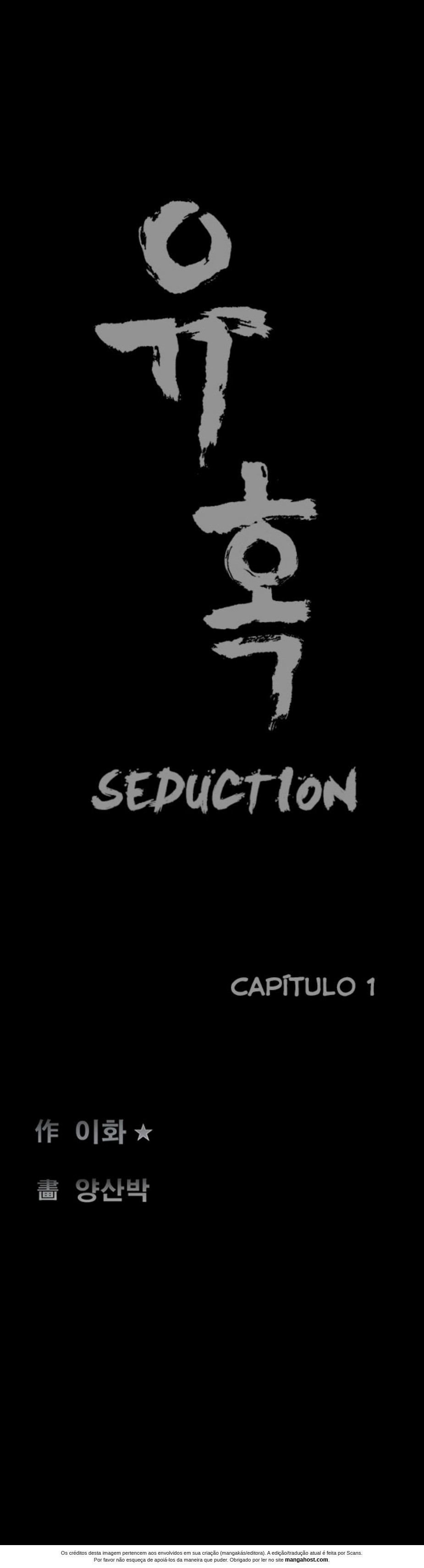 Seduction Capitulo 1 - pagina 1 Seduction Capitulo 1 - pagina 1