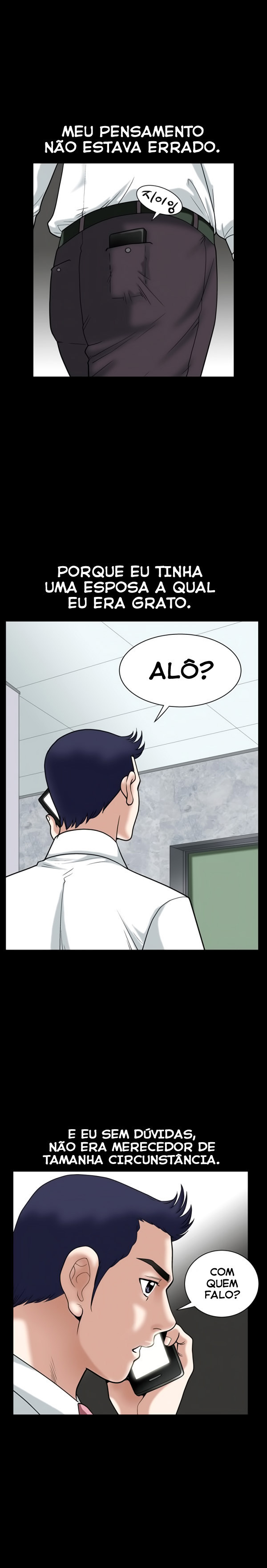 Seduction Capitulo 14 - pagina 13