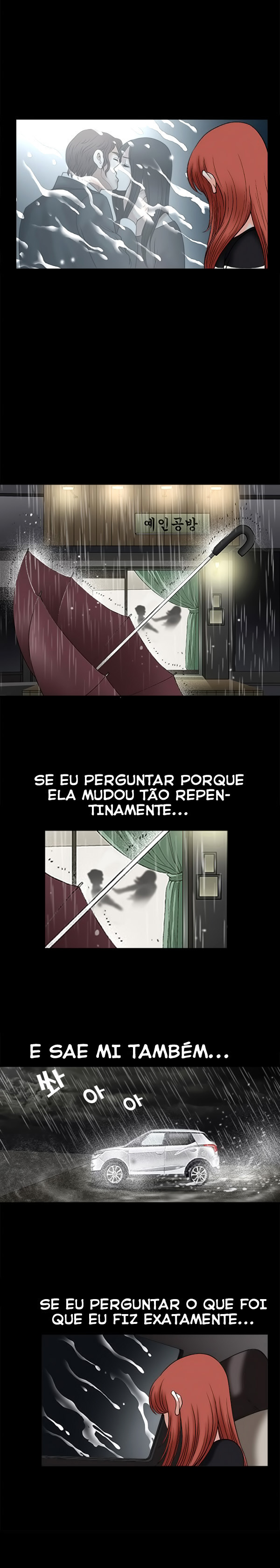 Seduction Capitulo 14 - pagina 21