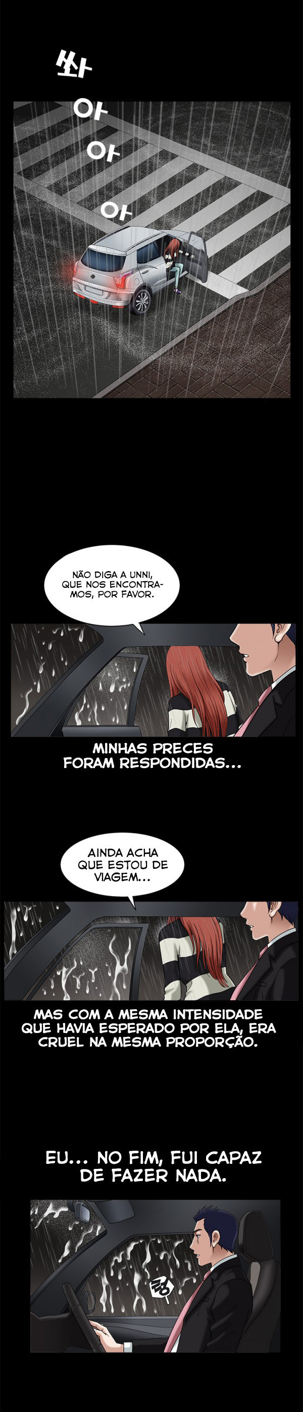 Seduction Capitulo 15 - pagina 5