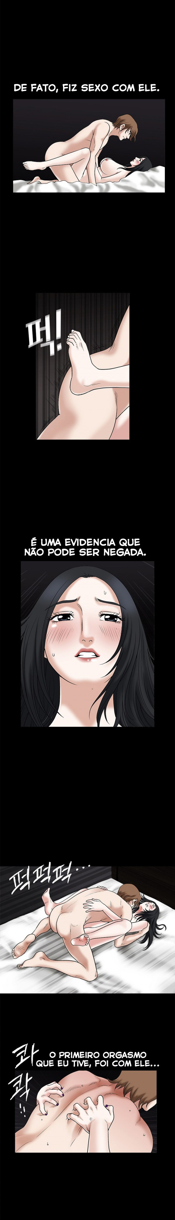 Seduction Capitulo 16 - pagina 7