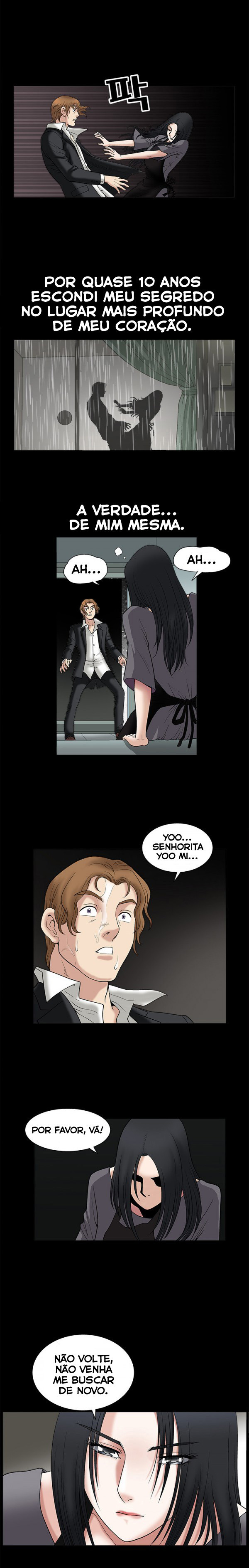 Seduction Capitulo 17 - pagina 2