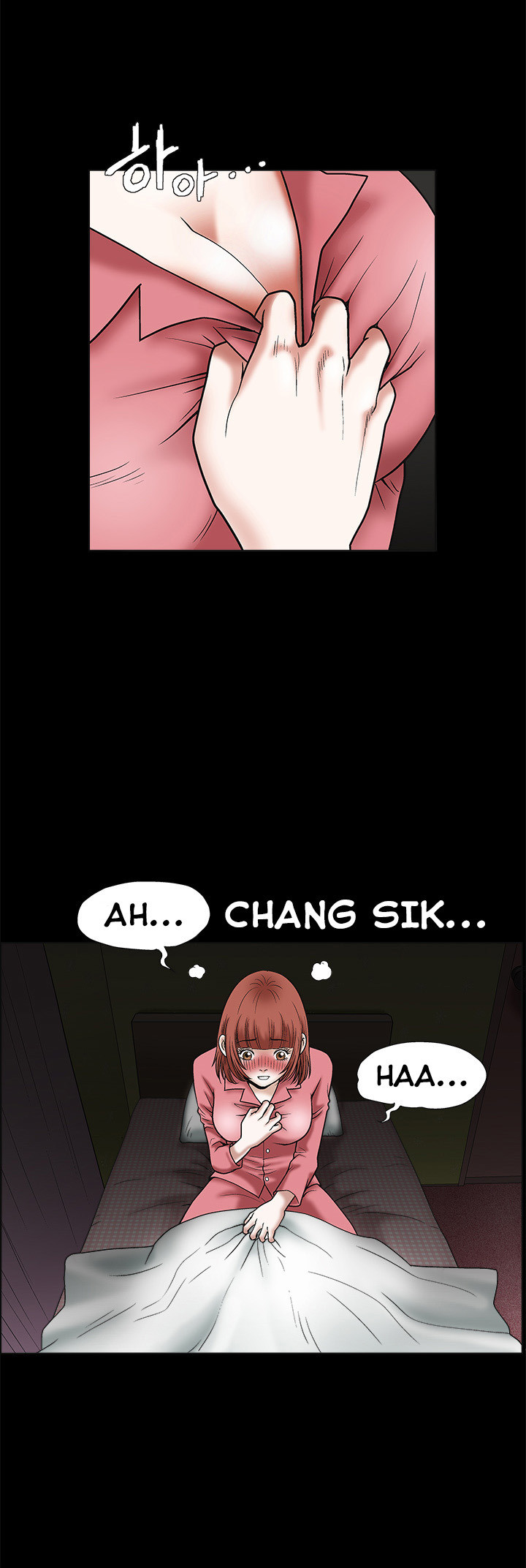 Seduction Capitulo 19 - pagina 5
