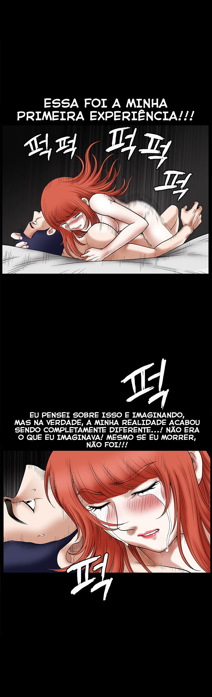 Seduction Capitulo 23 - pagina 6
