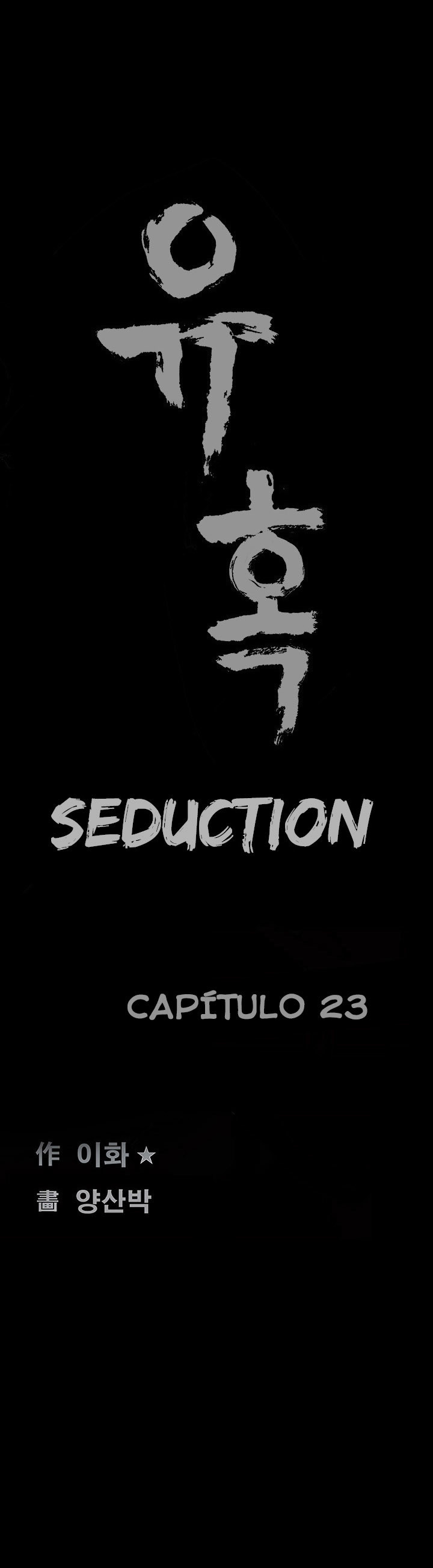 Seduction Capitulo 23 - pagina 8