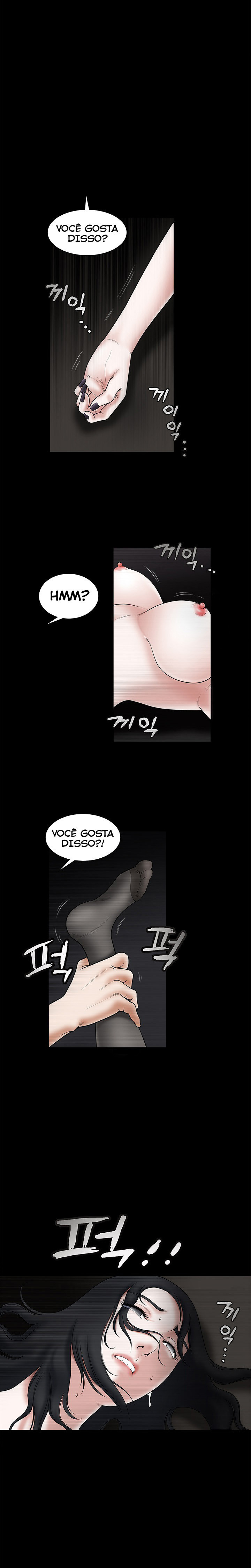 Seduction Capitulo 28 - pagina 3