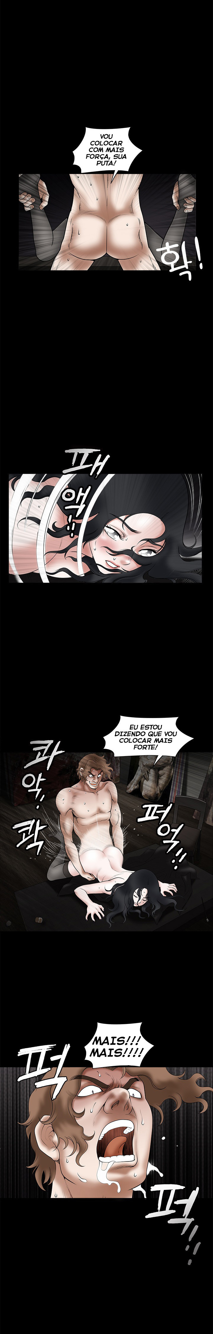 Seduction Capitulo 28 - pagina 7