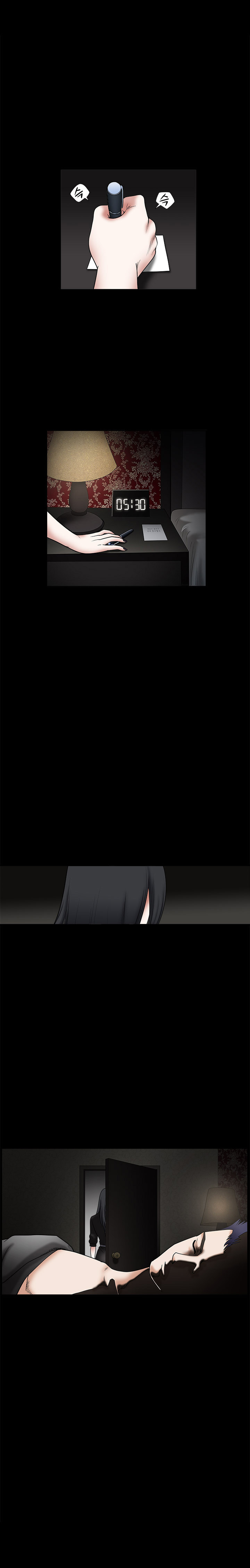 Seduction Capitulo 29 - pagina 1
