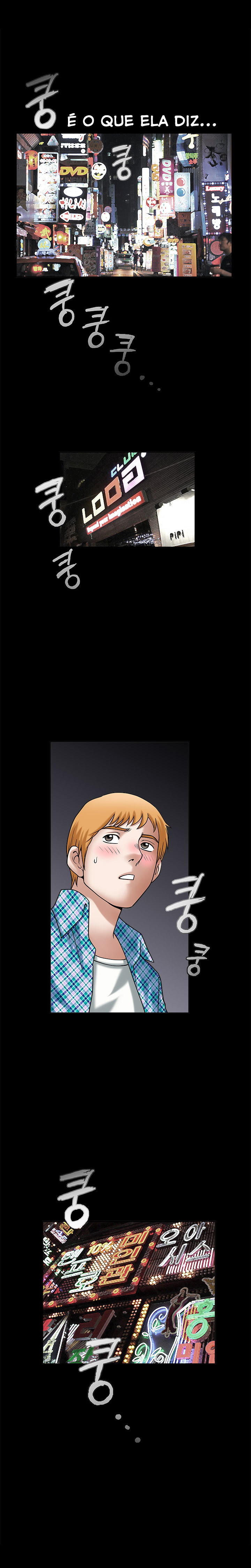 Seduction Capitulo 29 - pagina 8