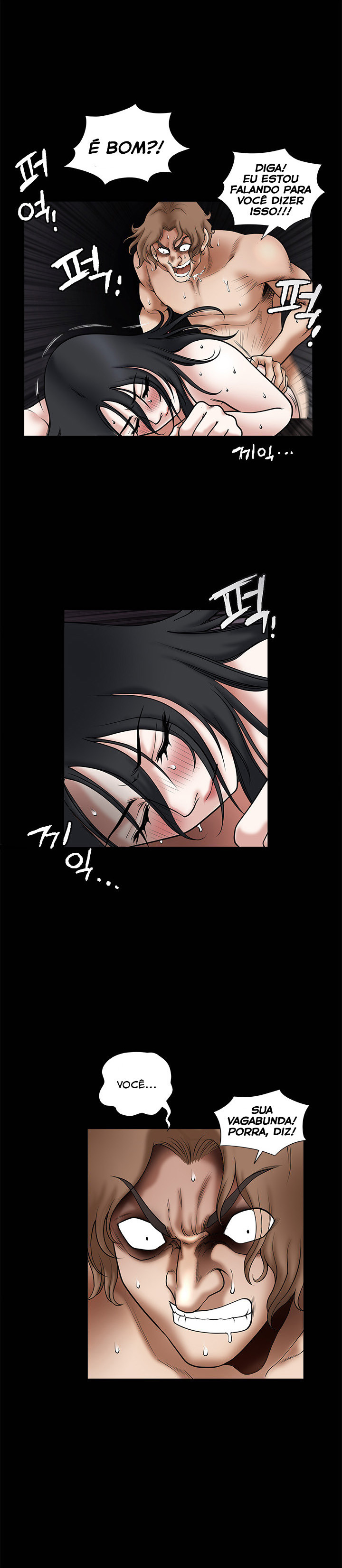 Seduction Capitulo 31 - pagina 3