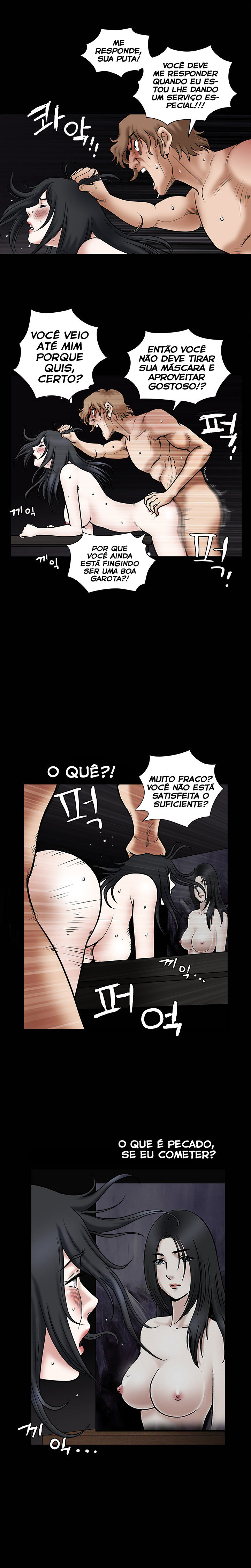 Seduction Capitulo 31 - pagina 4