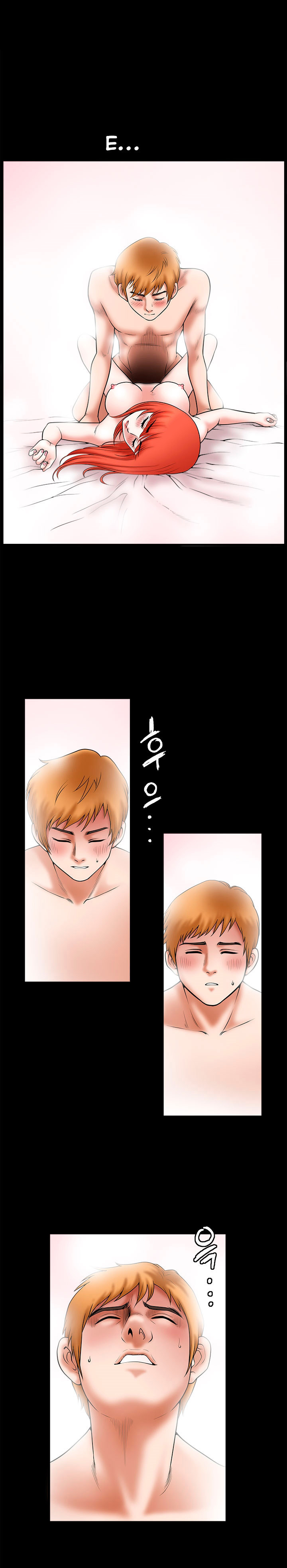 Seduction Capitulo 32 - pagina 4