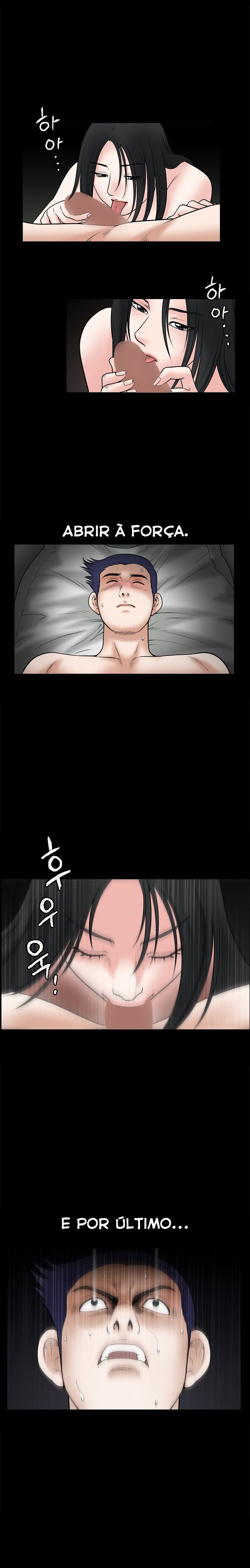 Seduction Capitulo 33 - pagina 17