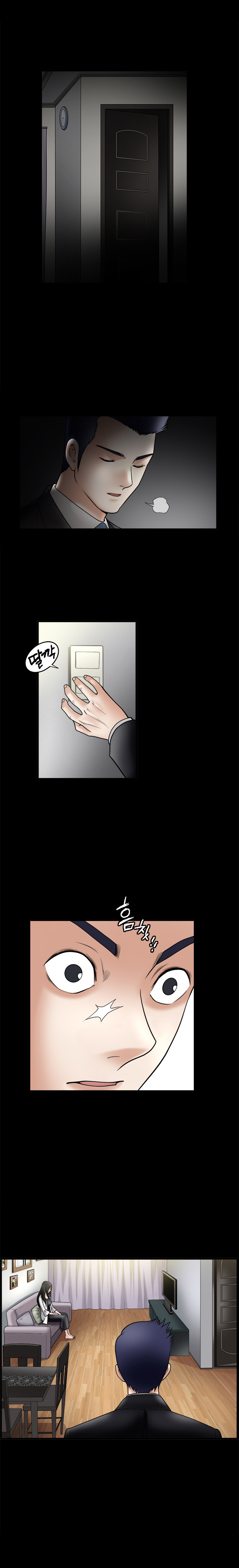 Seduction Capitulo 33 - pagina 7