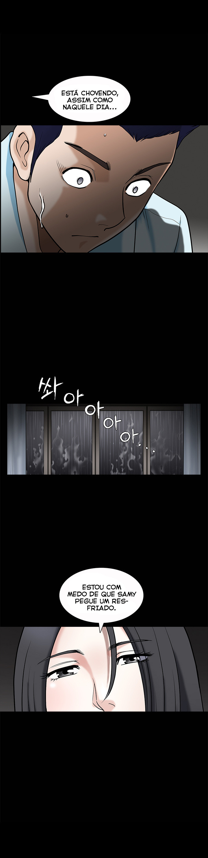 Seduction Capitulo 35 - pagina 17