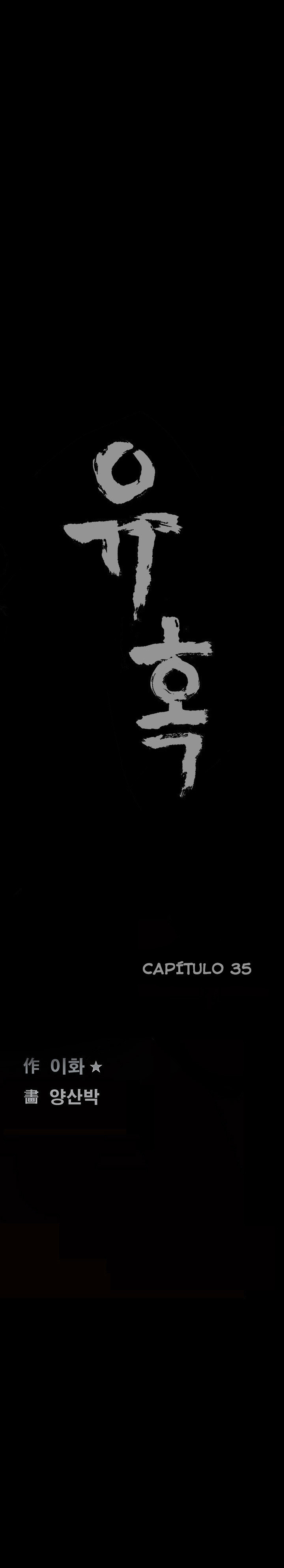 Seduction Capitulo 35 - pagina 7
