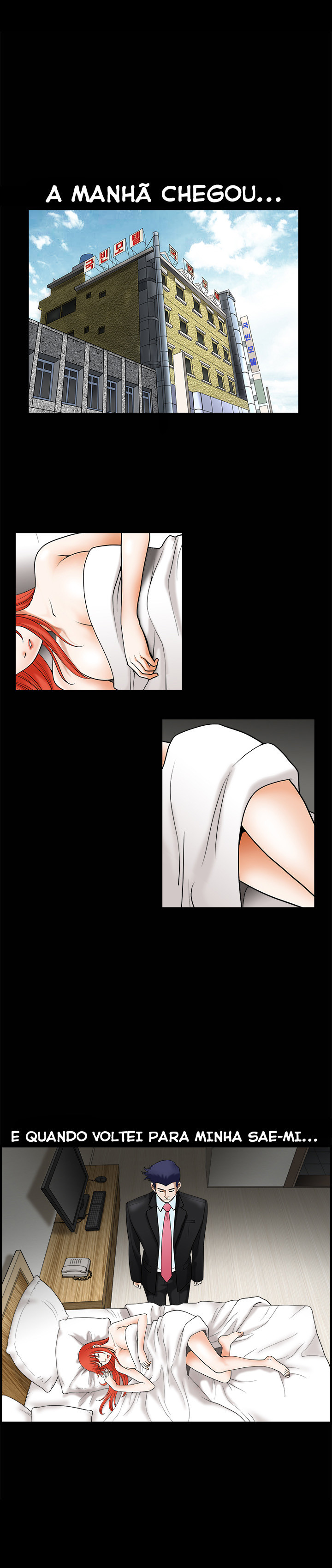 Seduction Capitulo 37 - pagina 6