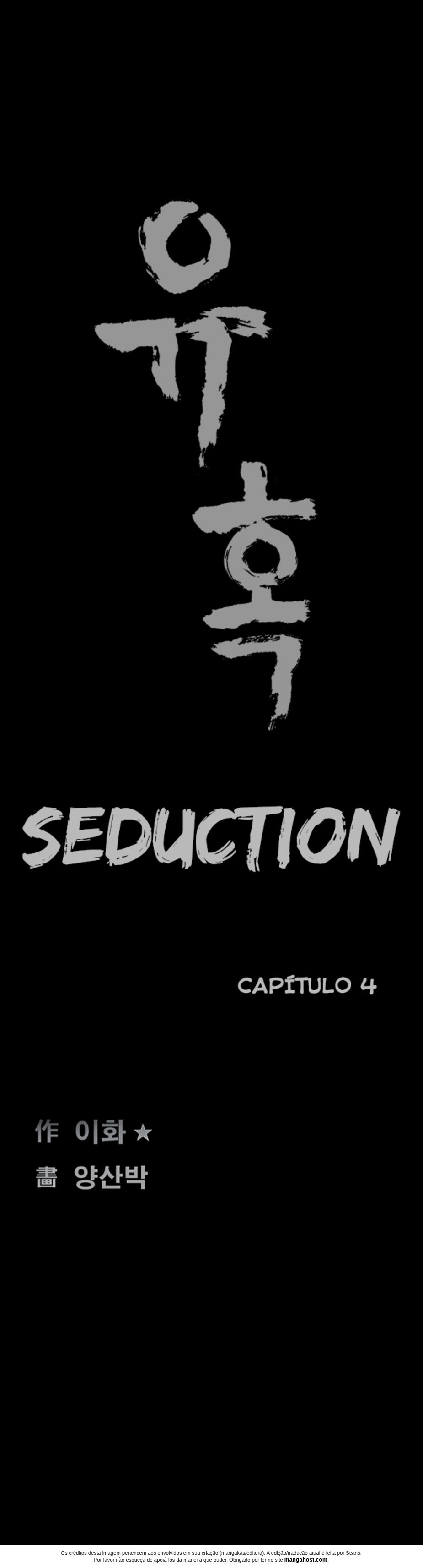 Seduction Capitulo 4 - pagina 7 Seduction Capitulo 4 - pagina 7