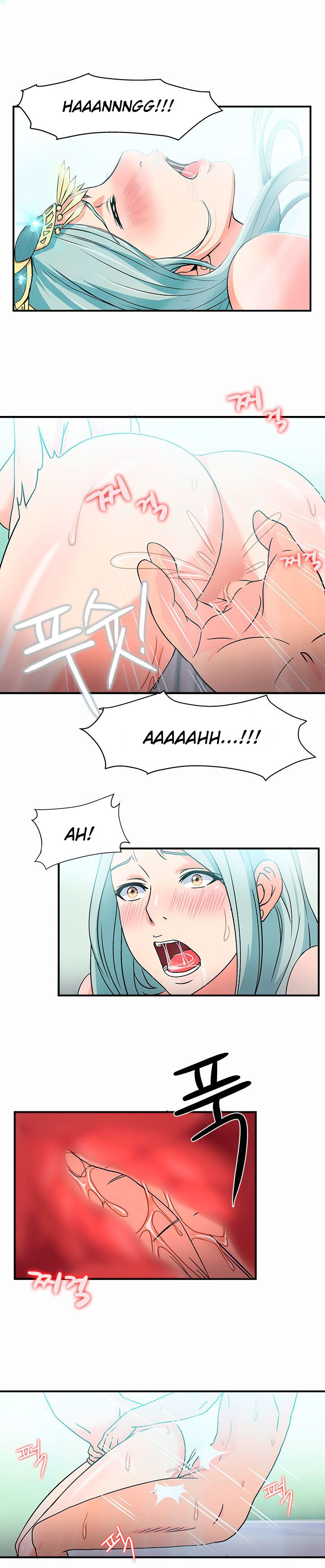 Seductive Uniform Capitulo 1 - pagina 14 Seductive Uniform Capitulo 1 - pagina 14
