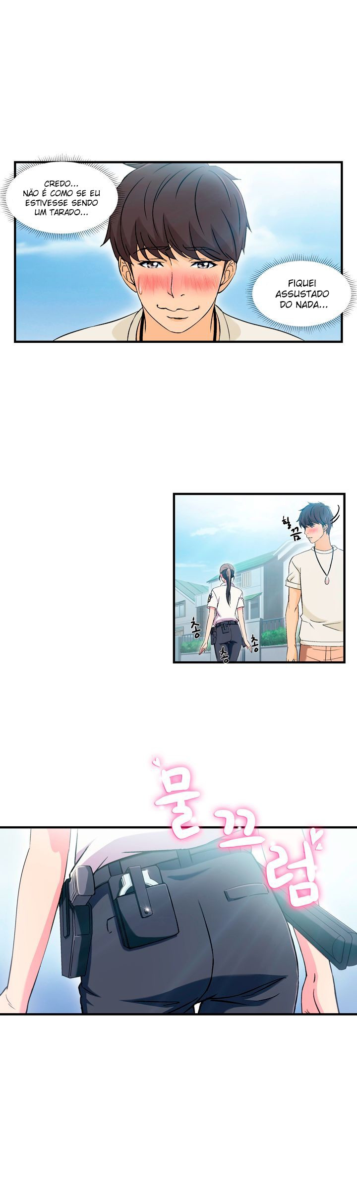 Seductive Uniform Capitulo 1 - pagina 5 Seductive Uniform Capitulo 1 - pagina 5