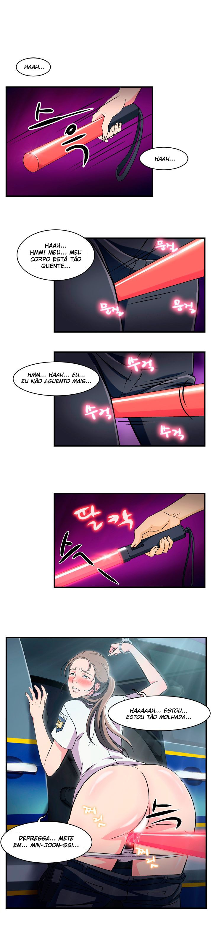 Seductive Uniform Capitulo 1 - pagina 7 Seductive Uniform Capitulo 1 - pagina 7