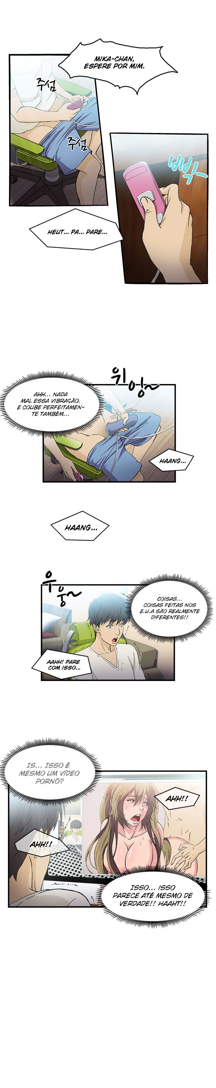 Seductive Uniform Capitulo 10 - pagina 6