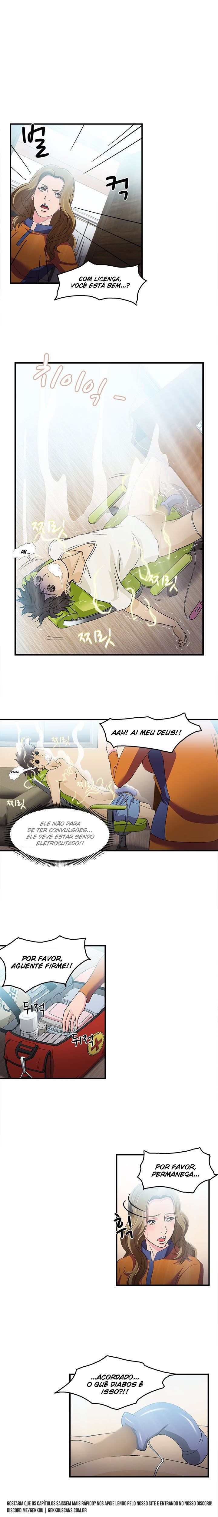 Seductive Uniform Capitulo 11 - pagina 3