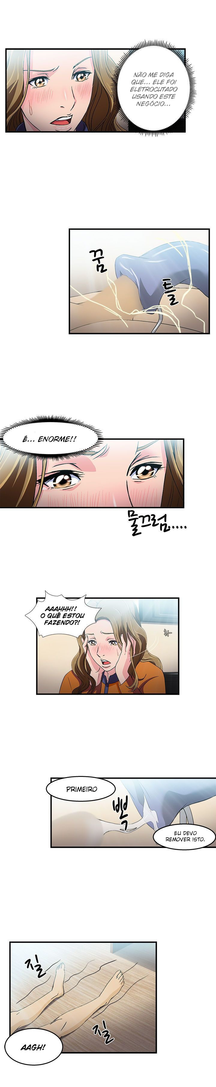 Seductive Uniform Capitulo 11 - pagina 4