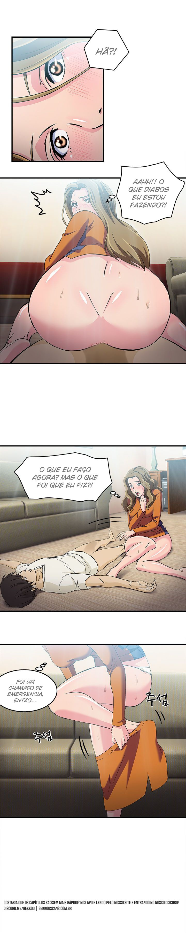 Seductive Uniform Capitulo 12 - pagina 12